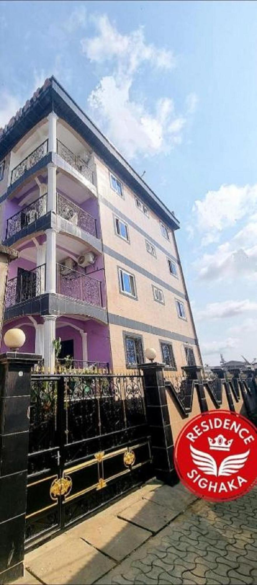 Residence Sighaka - Studio Meuble Vip Avec Wifi, Gardien, Parking Дуала Экстерьер фото